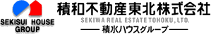 積和不動産東北